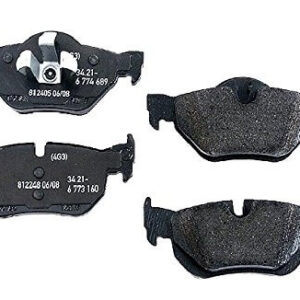 Gaosun Brake Pad -Rear 34-21-6-774-692