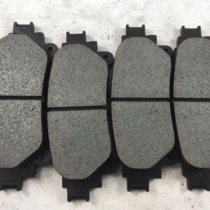 Bosch Rear Disc Brake Pads 0986495174